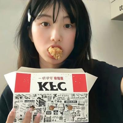 我杀了妻子